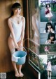 Rinka Takaoka 高岡凜花, Young Jump 2019 No.10 (ヤングジャンプ 2019年10号)